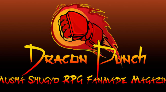 Anteprima Dragon Punch