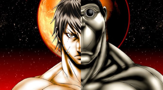 Giochiamo a… Terra Formars